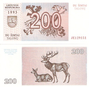 200 talonu  (90) UNC Banknote