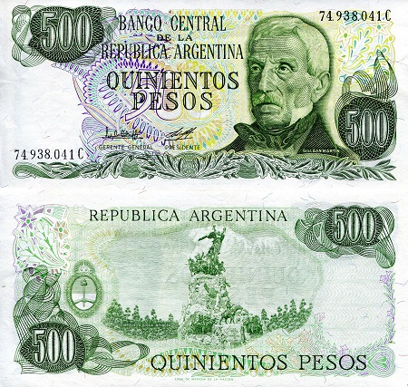 500 pesos  (90) UNC Banknote