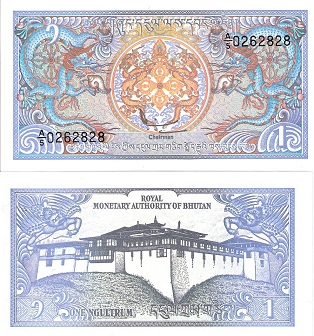1 ngultrum  (90) UNC Banknote