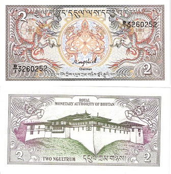 2 ngultrum  (90) UNC Banknote