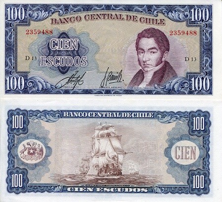 100 escudos  (85) AU-UNC Banknote