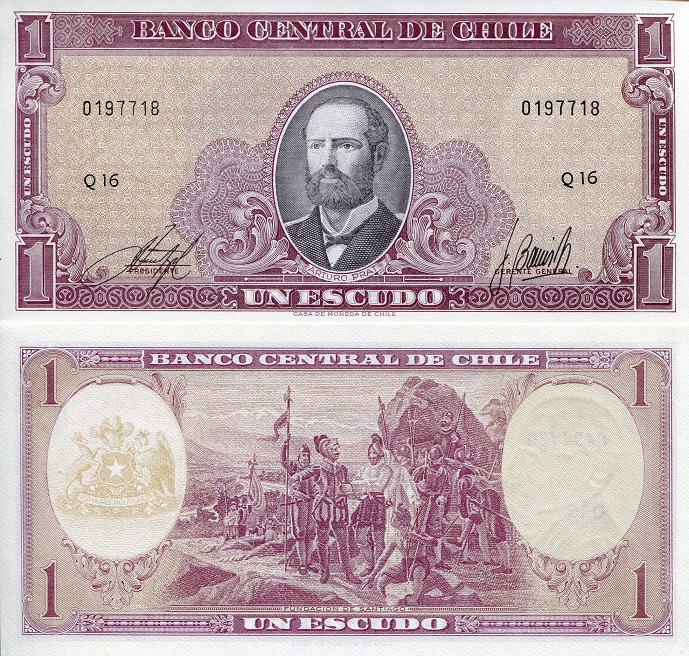 1 escudo  (90) UNC Banknote