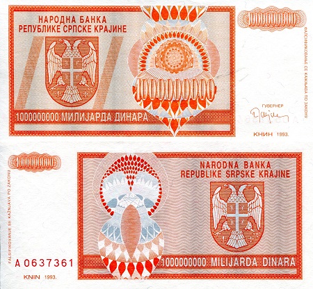1,000,000,000 dinara  (65) VF-EF Banknote