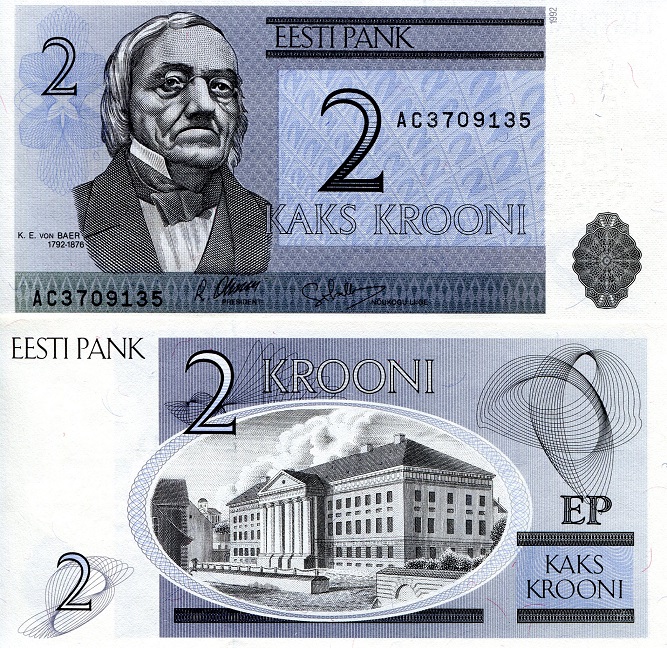 2 krooni  (85) AU-UNC Banknote