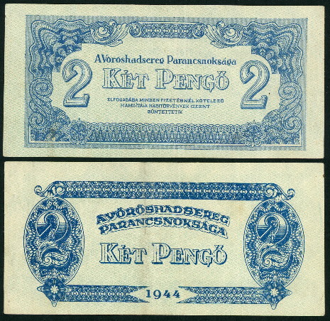 2 pengo  (60) VF Banknote