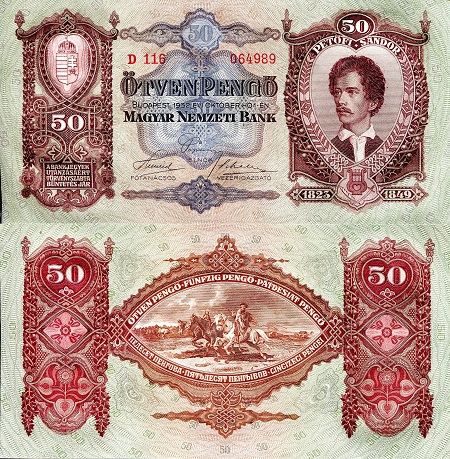 50 pengo  (85) AU-UNC Banknote