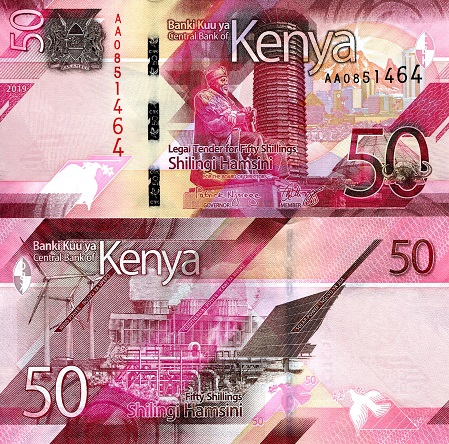 50 Shilling  (90) UNC Banknote