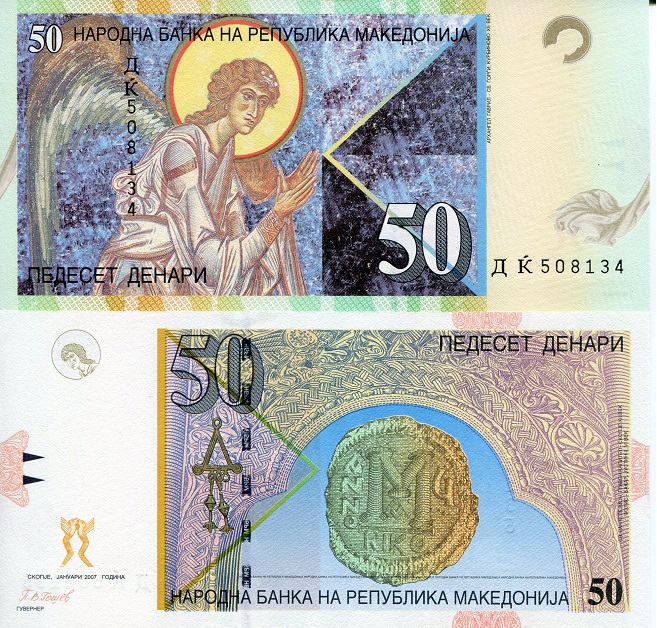 50 denari  (90) UNC Banknote