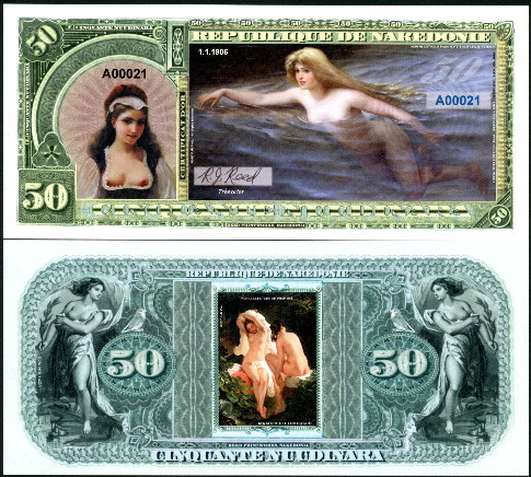 50 nuudinara  (90) UNC Banknote