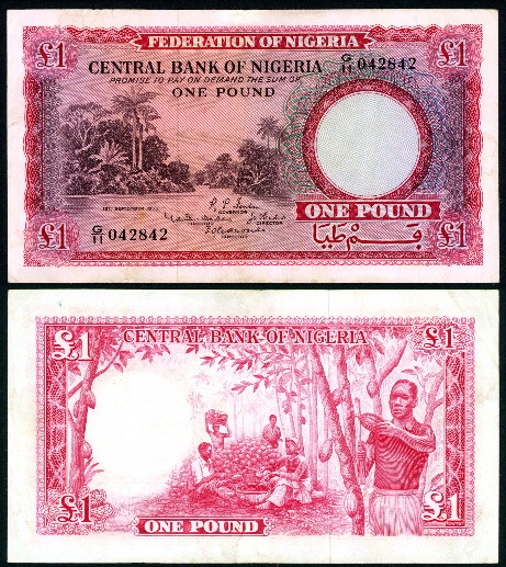 1 pound  (60) VF Banknote