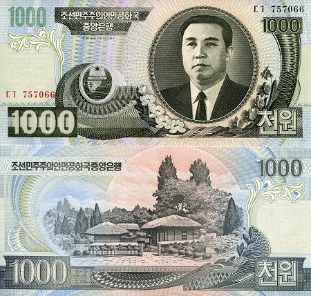 1000 won (90) UNC Banknote