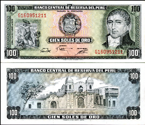 100 soles de oro  (80) AU Banknote