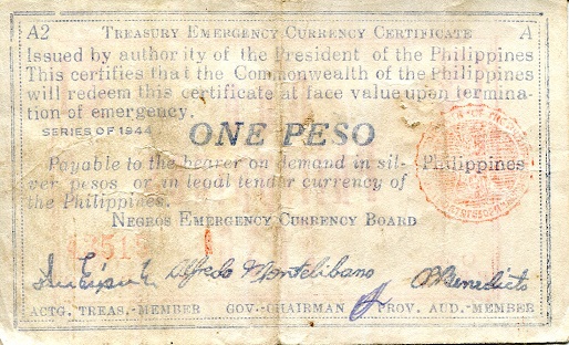 1 peso  (70) EF Banknote