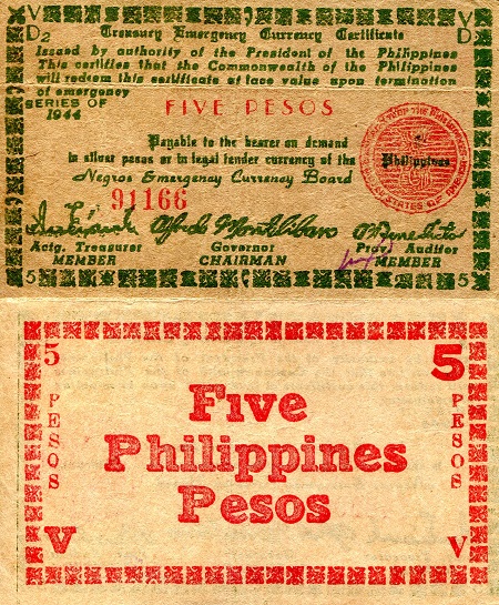 5 pesos  (70) EF Banknote