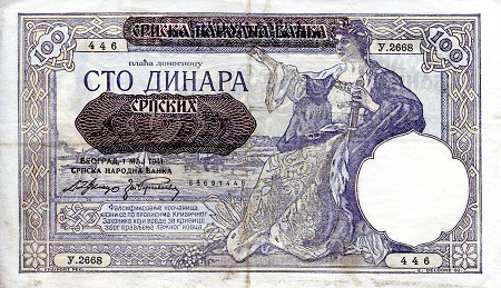 100 dinara  (60) VF Banknote