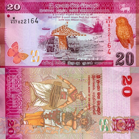20 rupees  (90) UNC Banknote