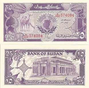 25 piastres (90) UNC Banknote