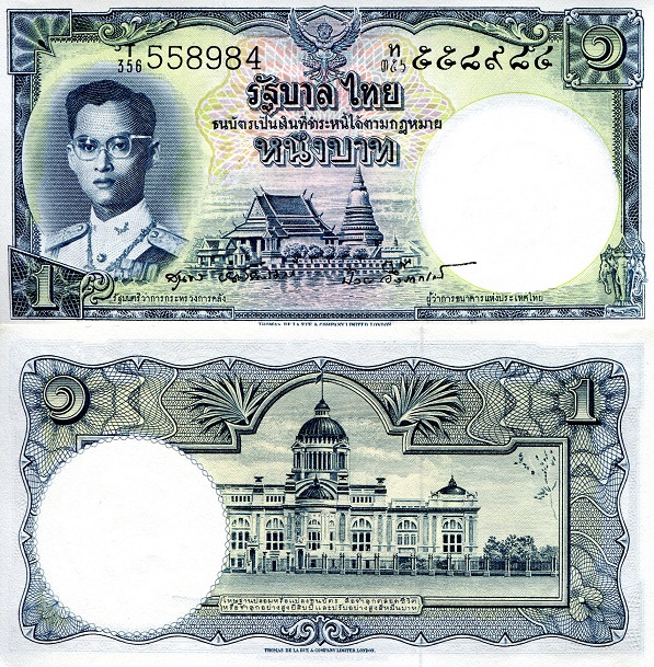 1 baht  (90) UNC Banknote