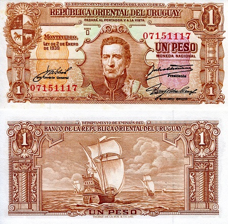 1 peso  (70) EF Banknote