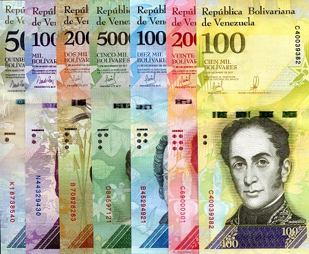 500-100,000 bolivares  (90) UNC Banknote