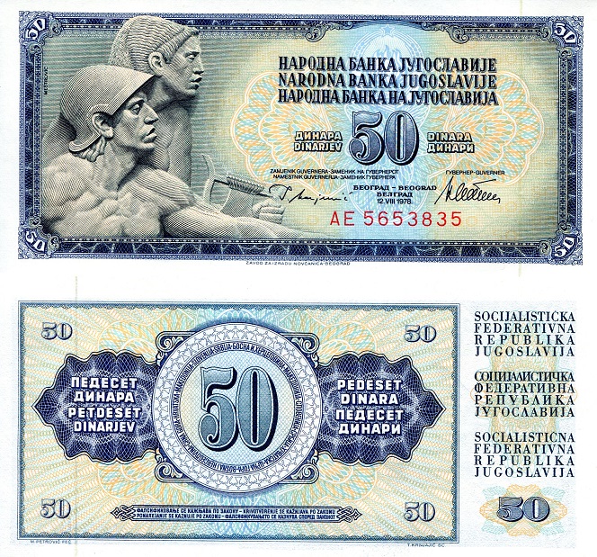 50 dinara  (90) UNC Banknote