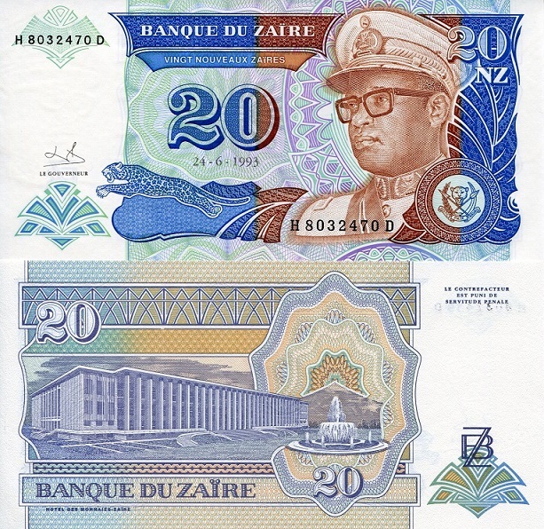 20 noveaux zaires  (90) UNC Banknote