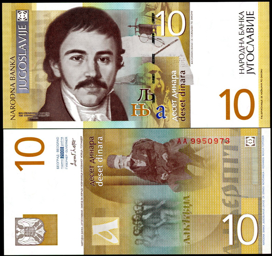 10 dinara  (90) UNC Banknote